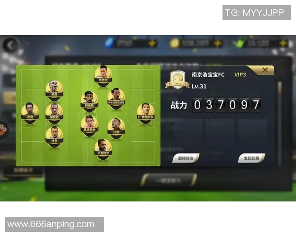 豪门足球风云生涯的背后故事与心路历程分享 豪门足球风云生涯的背后故事与心路历程分享