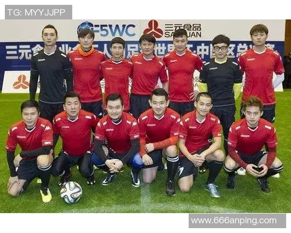 陈楚生明星足球队激情四射展现团队精神与友谊赛场上的风采与魅力